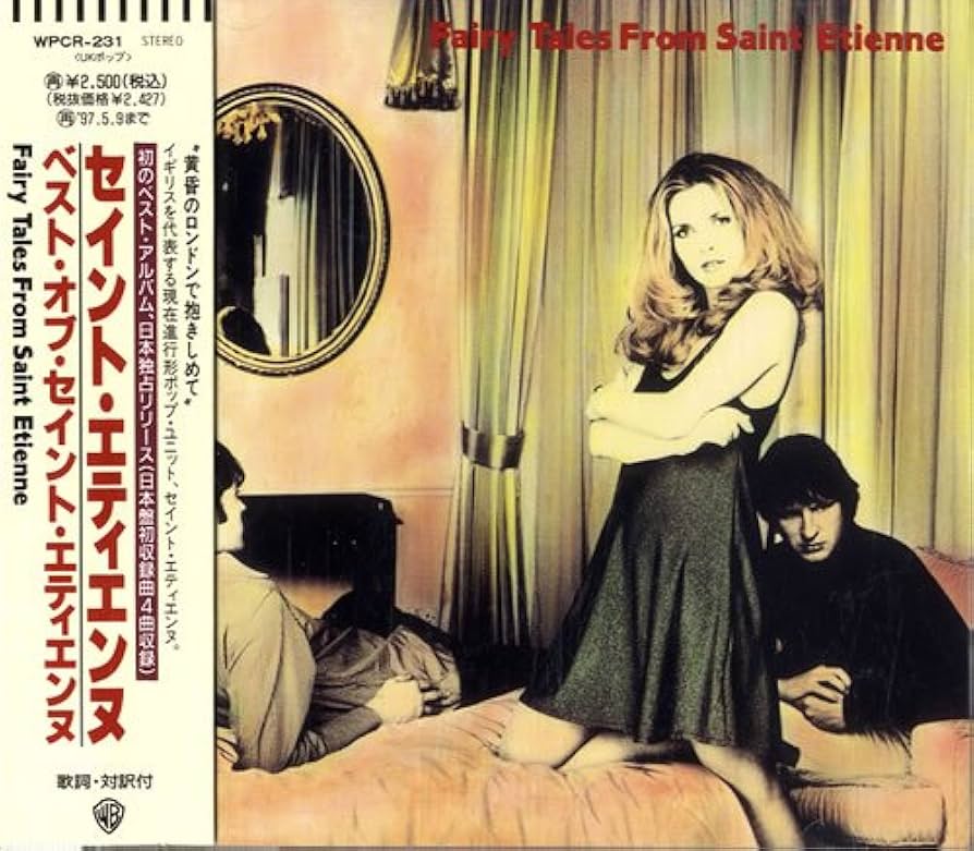Saint Etienne セイント・エティエンヌ　まとめて12タイトル Saint Etienne セイント・エティエンヌ まとめて12タイトル